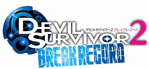 画像ギャラリー No.001のサムネイル画像 / 「デビルサバイバー2 ブレイクレコード」,「デュラララ!!」コラボキャラが再配信