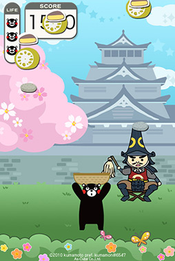 画像ギャラリー No.008のサムネイル画像 / 熊本県の名産品をキャッチ! スマートフォン向けアクションゲーム「くまモンとキャッチだモン!」を紹介する「(ほぼ)日刊スマホゲーム通信」第133回