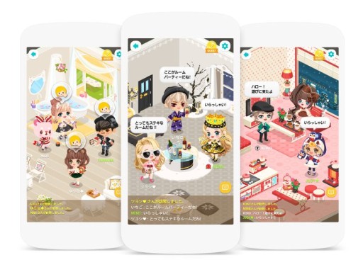 画像ギャラリー No.001のサムネイル画像 / 「LINE PLAY」,特定の相手とのリアルタイムチャット機能「ルームパーティー」