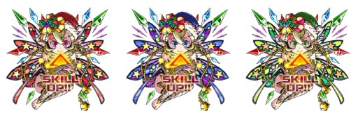 画像ギャラリー No.002のサムネイル画像 / 「ドラゴンポーカー」,サービスダンジョン「X’masTown」が12月5日に登場