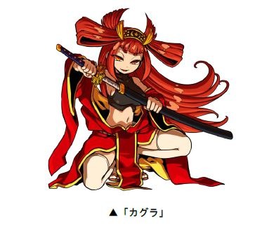 画像ギャラリー No.005のサムネイル画像 / 「ドラゴンポーカー」新スペシャルダンジョン「神獣異記」を開催。神獣カードが登場