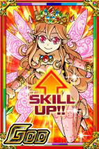 画像ギャラリー No.002のサムネイル画像 / 「ドラゴンポーカー」,新年度応援ログインキャンペーンが開催中