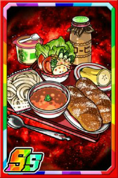 画像ギャラリー No.008のサムネイル画像 / 「ドラゴンポーカー」,スペシャルダンジョン「私立ψ能学園」が復刻開催