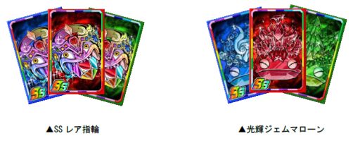 画像ギャラリー No.002のサムネイル画像 / 「ドラゴンポーカー」,もうすぐ4周年カムバックキャンペーンが開催