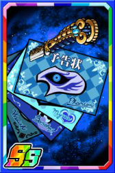 画像ギャラリー No.010のサムネイル画像 / 「ドラゴンポーカー」,スペシャルダンジョン“仮面の怪盗団”がスタート