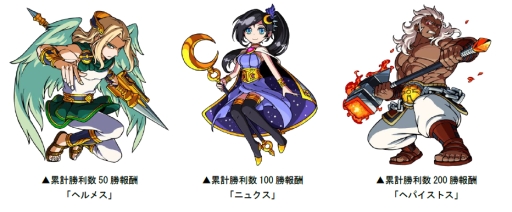 画像ギャラリー No.008のサムネイル画像 / 「ドラゴンポーカー」で“第20回デュエルマッチ本戦”がスタート