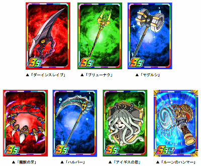 画像ギャラリー No.002のサムネイル画像 / 「ドラゴンポーカー」,“デュエルマッチ”第23回の本戦が開催