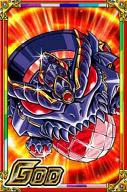 画像ギャラリー No.014のサムネイル画像 / 「ドラゴンポーカー」,竜型戦闘兵器に挑むスペシャルダンジョンを開催中