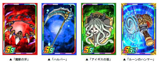 画像ギャラリー No.003のサムネイル画像 / 「ドラゴンポーカー」,第29回デュエルマッチ本戦が本日開幕