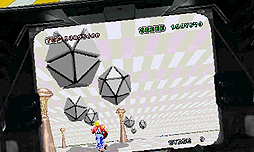 画像ギャラリー No.006のサムネイル画像 / 3DSダウンロードソフト「3Dスペースハリアー」が12月26日より配信。“擬似3D”が3D立体視で“本物”に