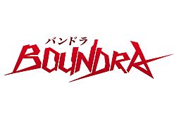 画像ギャラリー No.005のサムネイル画像 / 光と闇の戦いを描くアクションMMORPG「BOUNDRA」のティザーサイトがオープン。タイトルロゴ&空に浮かぶ島などが描かれた画像が公開に