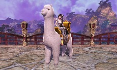 画像ギャラリー No.002のサムネイル画像 / 「BOUNDRA」,オープンβテストの事前登録受付が本日スタート。OBTに参加すると騎乗ペット「アルパカ」がもらえる