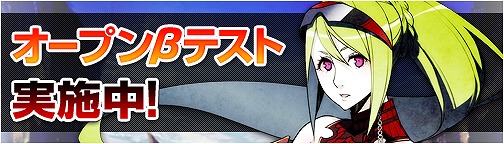 画像ギャラリー No.004のサムネイル画像 / アルパカだけじゃない。「BOUNDRA」のOBTでは多くのイベントが開催中