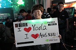 2013 GeForce eSportsפͤݡȡNVIDIAǮդΥץ쥤䡼ä