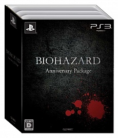 ꡼ʤޤȤ᤿BIOHAZARD Anniversary Packageפȯ