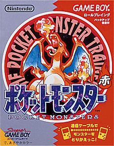 画像ギャラリー No.022のサムネイル画像 / 「ポケットモンスターX・Y」を世界最速でプレイしよう。2013年8月17日,18日に東京ビッグサイトで開催される「ポケモンゲームショー」の詳細が明らかに