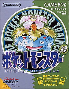 画像ギャラリー No.023のサムネイル画像 / 「ポケットモンスターX・Y」を世界最速でプレイしよう。2013年8月17日,18日に東京ビッグサイトで開催される「ポケモンゲームショー」の詳細が明らかに