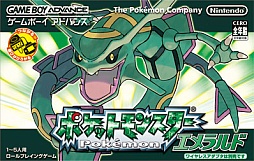 画像ギャラリー No.042のサムネイル画像 / 「ポケットモンスターX・Y」を世界最速でプレイしよう。2013年8月17日,18日に東京ビッグサイトで開催される「ポケモンゲームショー」の詳細が明らかに