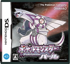 画像ギャラリー No.044のサムネイル画像 / 「ポケットモンスターX・Y」を世界最速でプレイしよう。2013年8月17日,18日に東京ビッグサイトで開催される「ポケモンゲームショー」の詳細が明らかに