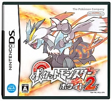 画像ギャラリー No.048のサムネイル画像 / 「ポケットモンスターX・Y」を世界最速でプレイしよう。2013年8月17日,18日に東京ビッグサイトで開催される「ポケモンゲームショー」の詳細が明らかに