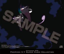 画像ギャラリー No.002のサムネイル画像 / 「ポケットモンスター X・Y」4枚組のサウンドトラックCDが11月13日に発売