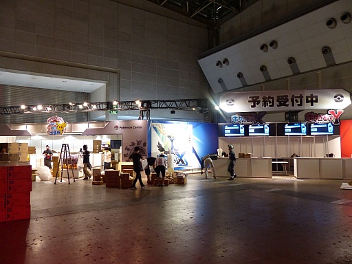 画像ギャラリー No.013のサムネイル画像 / 「ポケットモンスター X・Y」が最速体験できる「ポケモンゲームショー」を事前取材。これで会場の歩き方が分かる