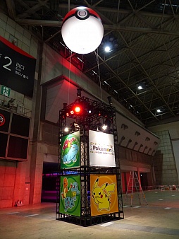 画像ギャラリー No.016のサムネイル画像 / 「ポケットモンスター X・Y」が最速体験できる「ポケモンゲームショー」を事前取材。これで会場の歩き方が分かる