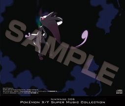 画像ギャラリー No.011のサムネイル画像 / 「ポケットモンスター ジ・オリジン」キャラクターのキャストと音楽の情報を公開