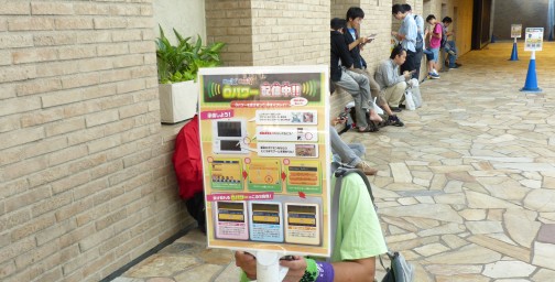 画像ギャラリー No.012のサムネイル画像 / ついに発売された「ポケットモンスターX・Y」,ファン達で賑わったポケモンセンタートウキョーの模様レポート。アクアシティでは試遊イベントも開催中