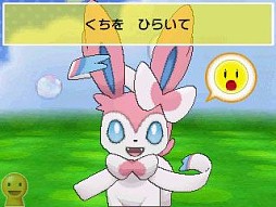 画像ギャラリー No.010のサムネイル画像 / 「ポケットモンスター X・Y」,ポケモンと絆を深める「ポケパルレ」の魅力を公開