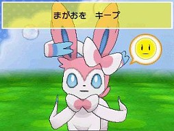 画像ギャラリー No.011のサムネイル画像 / 「ポケットモンスター X・Y」,ポケモンと絆を深める「ポケパルレ」の魅力を公開