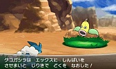 画像ギャラリー No.017のサムネイル画像 / 「ポケットモンスター X・Y」,ポケモンと絆を深める「ポケパルレ」の魅力を公開