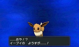 画像ギャラリー No.018のサムネイル画像 / 「ポケットモンスター X・Y」,ポケモンと絆を深める「ポケパルレ」の魅力を公開