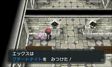 画像集#019のサムネイル/「ポケットモンスター X・Y」,カロス地方に潜む伝説のポケモン「ジガルデ」の情報が明らかに。メガストーンの入手場所やフレンドサファリの情報も公開