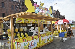 画像集#002のサムネイル/50匹のピカチュウが会場を埋め尽くした「史上最多のピカチュウ撮影会」をレポート