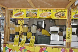 画像集#003のサムネイル/50匹のピカチュウが会場を埋め尽くした「史上最多のピカチュウ撮影会」をレポート