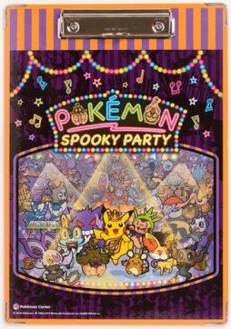 åPOKMON Spooky Partyפݥ󥻥󥿡96䳫