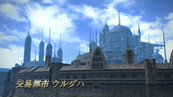 FF14 | ファイナルファンタジーXIV：新生エオルゼア