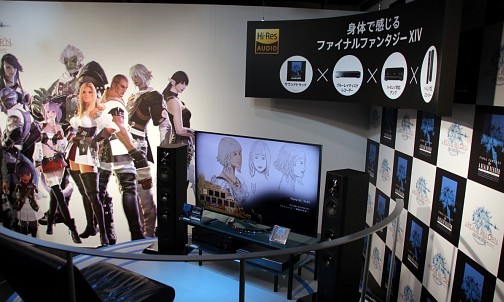 画像集#001のサムネイル/「ファイナルファンタジーXIV」サウンドトラックの発売記念イベントが開催。祖堅正慶氏によるハイレゾ音源などの紹介がなされた会場の模様をレポート