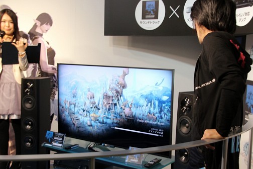 画像集#004のサムネイル/「ファイナルファンタジーXIV」サウンドトラックの発売記念イベントが開催。祖堅正慶氏によるハイレゾ音源などの紹介がなされた会場の模様をレポート