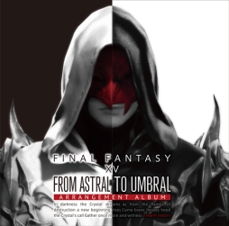 画像ギャラリー No.001のサムネイル画像 / 「FFXIV」のアレンジ曲を収録したBlu-rayが12月17日に発売