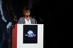 画像集#005のサムネイル/「新生FFXIV」の韓国におけるサービス発表会が開催。プロデューサー兼ディレクターの吉田直樹氏が意気込みを語る