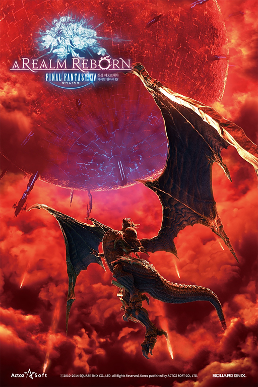 画像集#012のサムネイル/「新生FFXIV」の韓国におけるサービス発表会が開催。プロデューサー兼ディレクターの吉田直樹氏が意気込みを語る