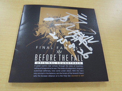 ķĻΥϡɥ塼뤬˽Ϫ줿Before the Fall: FINAL FANTASY XIV Original Soundtrackȯ䵭ǰȡ饤֤ݡ
