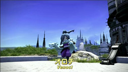 Х˥󤬡FFXIVפо!?˥˥Ķ2016ǤΥץǥ塼쥿LIVEǡŲåפȤΥܤȯɽʢɲá