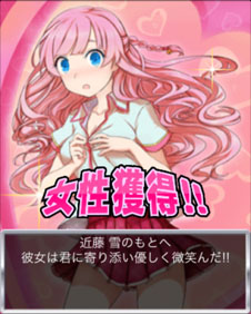 画像ギャラリー No.006のサムネイル画像 / ソーシャルレースゲーム「GTグランプリ」mixiでのサービスが本日スタート