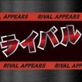 画像ギャラリー No.009のサムネイル画像 / ソーシャルレースゲーム「GTグランプリ」mixiでのサービスが本日スタート