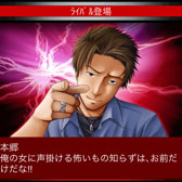 画像ギャラリー No.011のサムネイル画像 / ソーシャルレースゲーム「GTグランプリ」mixiでのサービスが本日スタート