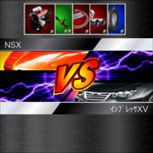 画像ギャラリー No.012のサムネイル画像 / ソーシャルレースゲーム「GTグランプリ」mixiでのサービスが本日スタート