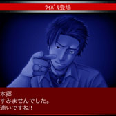 画像ギャラリー No.016のサムネイル画像 / ソーシャルレースゲーム「GTグランプリ」mixiでのサービスが本日スタート